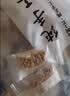 麦酥园 亚麻籽核桃酥无糖精零食芝麻酥坚果酥花生糖酥糕点休闲零食品1斤 实拍图