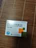 [百适可] 草酸艾司西酞普兰片5mg*40片/盒 实拍图