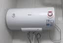 美的（Midea）60升电热水器2100W节能省电速热出租屋双重杀菌加长防电墙F60-21WA1 实拍图