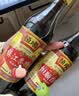 恒顺香醋新B香5度 500ml *2【0添加 一级】糯米酿造中华老字号 实拍图