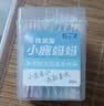 小鹿妈妈超细牙线棒单支便携独立装牙签家庭装餐厅牙线棒牙签4盒240 实拍图