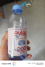 依云（evian）高端天然矿泉水 330ml*24硬瓶 法国原装进口饮用水 会议商务用水 实拍图