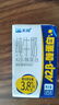 天润A2β酪蛋白3.8g蛋白纯牛奶125g*16盒 儿童牛奶 礼盒装 实拍图