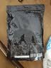京东京造低GI五黑每日坚果脆500g约85独立小包高膳食纤维黑芝麻孕妇零食 实拍图
