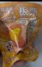 来伊份板栗豆脯200g 卤味豆腐干板栗仁豆制品办公室追剧解馋休闲小零食 实拍图