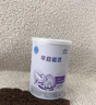 雀巢（Nestle）早启能恩 特殊医学用途早产/低出生体重婴儿配方食品 400g*1罐 实拍图
