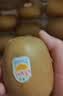 佳沛（zespri）新西兰阳光金奇异果巨大果22粒原箱单果146-175g 猕猴桃水果礼盒 实拍图