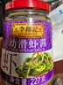 李锦记幼滑虾酱227g【0添加】优质银虾 美味海鲜酱炖炒煎蘸调味酱 实拍图