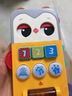 汇乐玩具（HUILE TOYS）忙碌板婴幼儿童玩具音乐电话数字认知安抚玩具0-6个月生日礼物 实拍图