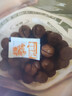 三只松鼠京觅联名夏威夷果1000g24-26mm儿童每日坚果炒货休闲零食团购送礼 实拍图