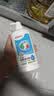 贝亲（Pigeon）奶瓶清洗剂 婴儿专用 奶嘴玩具果蔬清洁1300ml 囤货装 PL156 实拍图