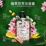 力士（LUX）香氛洗手液400Gx6瓶(小苍兰+樱花+马鞭草)送补充装380gx2 实拍图