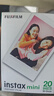 INSTAX富士instax立拍立得 mini相纸 白边双包20张(适用miniSE/11/12/40/90/LiPlay/EVO/Link3) 实拍图