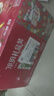 蒙牛真果粒果缤纷多口味草莓芦荟椰果黄桃果粒牛奶饮品250g*24盒 礼盒 实拍图