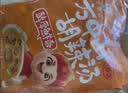 方中山胡辣汤料河南特产方便速食汤早餐食品微辣牛肉麻辣牛肉224克 实拍图