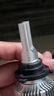 飞利浦LED大灯灯泡星耀光PRO超亮聚光近光远光远近一体汽车前车灯(一对) HB4/9006 实拍图