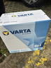 瓦尔塔（VARTA）京东养车汽车电瓶蓄电池星标系列55B24L以旧换新上门安装 实拍图