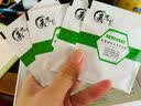 美思康宸溪皇薏湿茶祛赤小豆薏仁茶40g(2g*20袋） 2盒装 实拍图