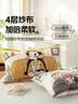 无印良品A类全棉纱布枕巾 可爱纯棉枕头盖巾防脱落枕套 一对装52*75cm 实拍图
