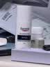 优色林（Eucerin）舒安霜50ml舒缓敏感肌护肤乳液面霜护肤品热门商品七夕情人节礼物 实拍图