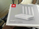 华为wifi7路由器BE3600企业级AR180无线wifi路由器单2.5G口免配置双频聚合Mesh组网带机量100台 实拍图