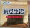 ISDG纳豆激酶胶囊4000FU60粒 疏通血管辅助降血脂日本原装进口30天量 实拍图
