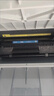 格之格47墨盒 适用惠普4825墨盒 hp47 4826 4828 4829 4877 4978 4800打印机墨盒 惠普47墨盒黑色 可加墨 实拍图