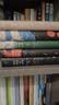 原野诗丛~我独自游荡，像一朵孤云：华兹华斯诗选 实拍图