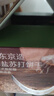 京东京造xPLUS联名碱性海盐苏打饼干1.6kg办公室休闲零食品专用中秋礼盒 实拍图