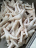 正大鸡爪净重2斤（单个鸡爪约40-50g） 柠檬鸡爪生鲜烧烤 实拍图