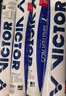 威克多（VICTOR）羽毛球鹅毛球 耐打飞行稳定训练用球大师6号/大师7号单筒12只装 MS7 77球速 1筒 实拍图