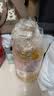 1号会员店压榨一级低芥酸菜籽油5L 充氮锁鲜 食用油【保真菜籽油】 实拍图