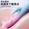 EROCOME伊珞av震动棒成人情趣用品女生性专用玩的玩具自慰器2026新款静音 实拍图