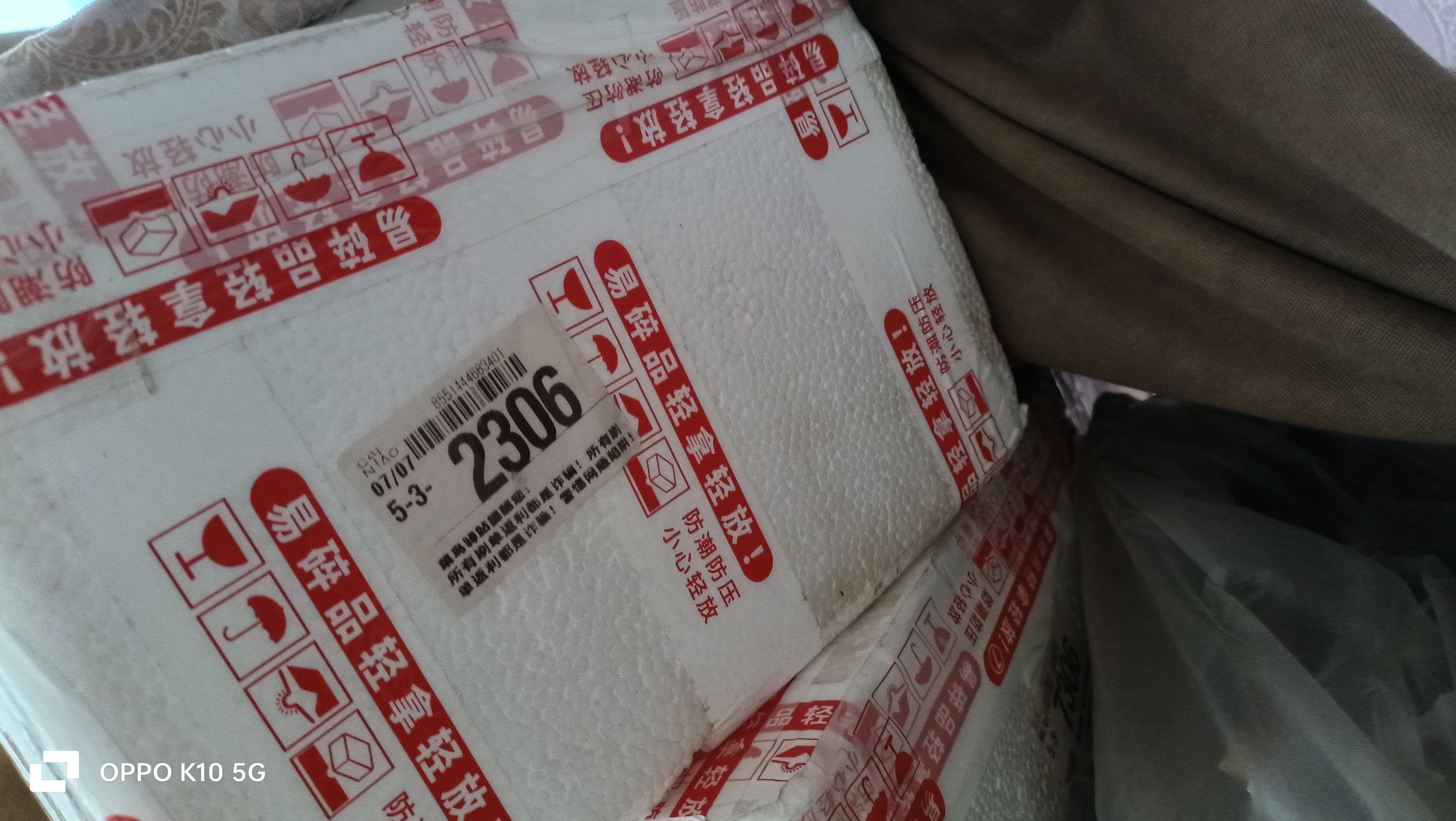 传世瓷【阿米莉亚】景德镇 DIY陶瓷饭碗自由组合骨瓷 【阿米莉亚】8英寸饭盘(单价) 实拍图