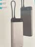 MIIIW米物【3C认证可上飞机】20000mAh 55W/40W快充自带线大容量便携充电宝 适用苹果/小米/轻薄本 灰 实拍图