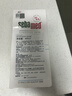 施巴（Sebamed）控油洗发水400ml男女士青少年专用洗头膏洗发露养护去油蓬松清爽 实拍图