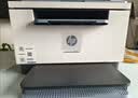 惠普（HP）M232dw 家用激光打印机 自动双面无线学生家用一体机 高速高效（低成本 体积小） 实拍图