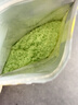 史丹利硫酸亚铁花肥料花用养花颗粒通用茉莉杜鹃栀子花专用肥铁肥100g 实拍图