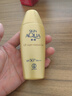曼秀雷敦新碧小金帽防晒霜80g*2隔离提亮水感防紫外线户外SPF50+七夕礼物 实拍图