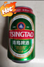 青岛啤酒（TsingTao）百年经典 330ml*20罐 整箱装 实拍图