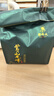 谢裕大绿茶黄山毛峰特级三等185g2026新茶雨前自饮口粮茶叶老茶客推荐 实拍图