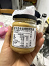 皮卡思pics花生酱 无添加糖 微盐有盐颗粒款195g 进口抹面包宝宝拌面酱 实拍图