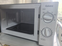 格兰仕（Galanz）平板式小型家用微波炉20升700W精准温控旋钮操作更便捷DG(S0) 实拍图