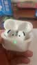 Apple/苹果 AirPods 4 搭配USB-C充电盒 苹果耳机 蓝牙耳机 适用iPhone/iPad/Mac 四代 实拍图