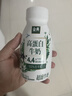 伊利金典4.4g高蛋白牛奶整箱 250ml*10瓶  礼盒装 实拍图
