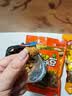 芝麻官重庆怪味胡豆420g*3袋老字号特产蚕豆香酥零食下酒菜兰花蚕豆小吃 实拍图