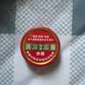 【拍2单才发货】垂钓用品卡片雨衣超薄便携一次性雨衣防暴雨 清凉油驱蚊3g 实拍图