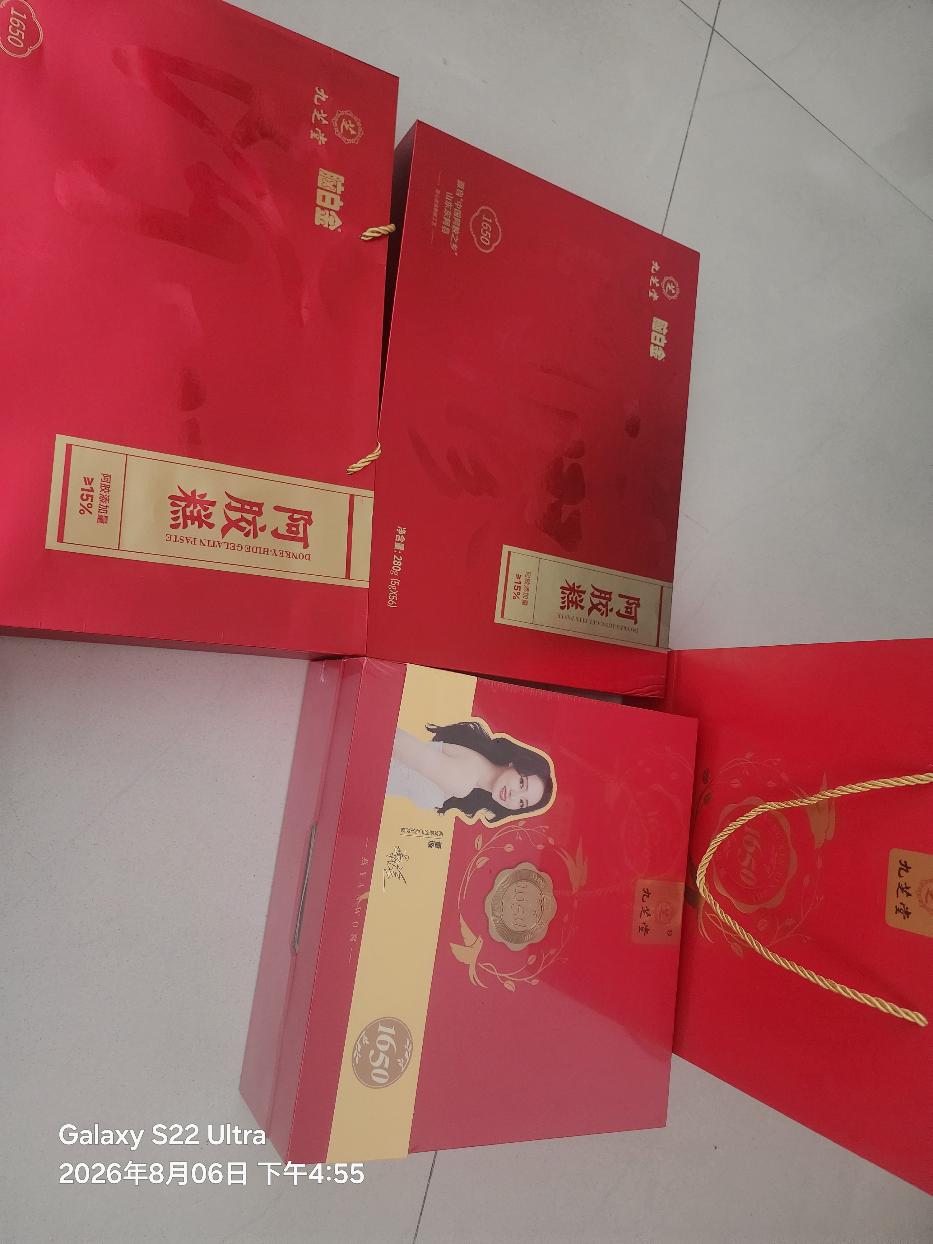 九芝堂干燕窝干盏50g礼盒 送妈妈长辈礼物东南亚进口送老婆生日滋补礼品 实拍图