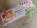 爷爷的农场宝宝米饼干番茄芝士虾味儿童宝宝零食轻酥圆饼50g 实拍图
