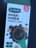 宝宝馋了有机核桃酱油100ml儿童调味料减盐无添加享宝宝婴儿一岁辅食谱 实拍图